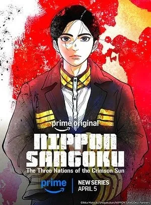 Nippon Sangoku 2026 Season 1 Hindi - English - Japanese Audio WEB-DL 720p - 1080p [EP 01 - 05 Added]
